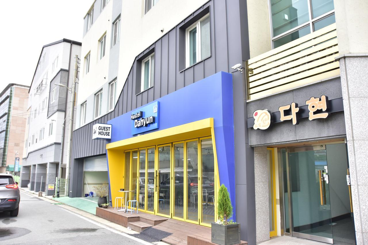 Hostel Dahyun & Guesthouse Gyeongju Zewnętrze zdjęcie